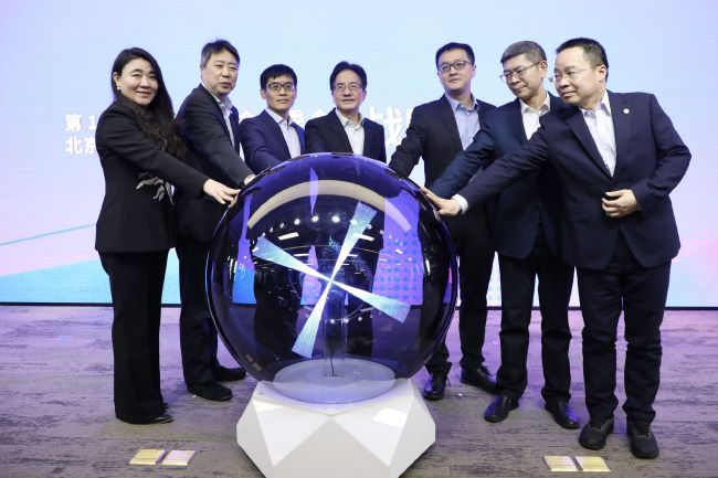 亚洲第一成年网