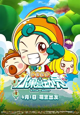 2021av网