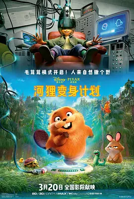 精品免费视频